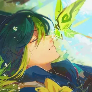 𝘛𝘪𝘨𝘩𝘯𝘢𝘳𝘪'𝘴 𝘏𝘦𝘳𝘣𝘢𝘳𝘪𝘶𝘮 " 🍀