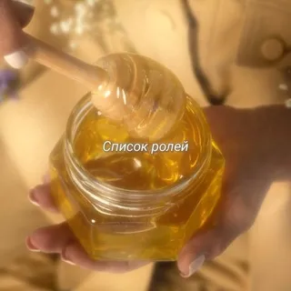 Нᴀɯᴀ ᴋᴏᴧᴧᴇᴋция учᴀᴄᴛниᴋᴏʙ 🧡🖤
