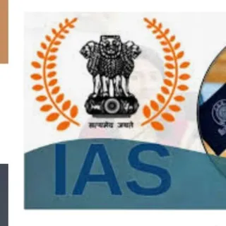 UPSC Smart Study