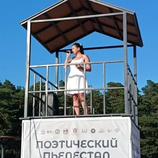 БеЛена 🏹