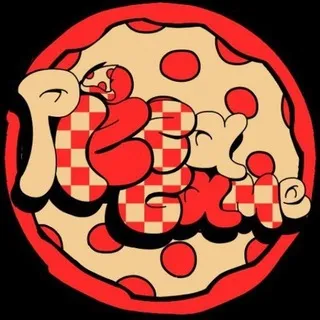 PIZZA GAME BETA News