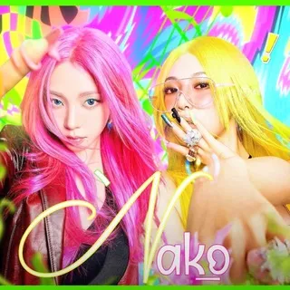 🧩_¡𝒩𝘢𝘬𝘰 // #bestduo🍬