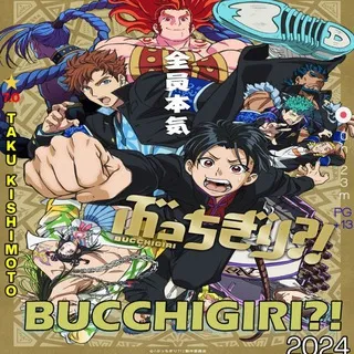 Bucchigiri Sub Dub Dual Anime • Bucchigiri Season 1 2 • Bucchigiri Indo French Spanish Italian Portuguese Russian German Hindi