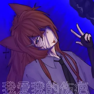 ✨ ♪ 𝙺𝙾𝚂𝙷𝙰𝙺 ♪ ✨ (рест)