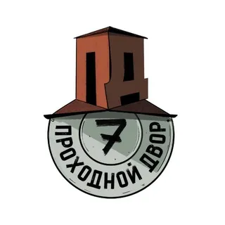 Проходной Двор | Бар | Еда | Караоке