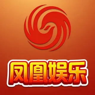 公群H小组3009-供押168888U凤凰PC2.0高返水一万320/超满赔率公群
