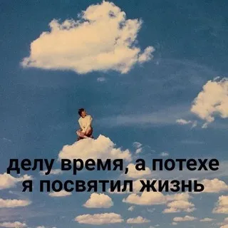 пОлитра