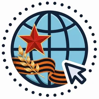 География / QUIZPlanet
