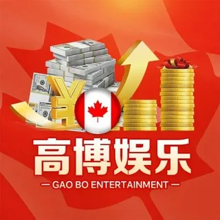 888公群 高博上下分群总押100万U