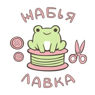 🌱✨Жабья лавка✨🌿