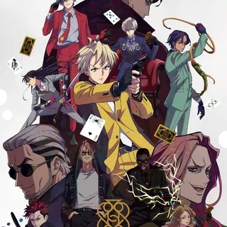 High Card Sub Dub Dual Anime • High Card Season 1 2 All Episodes • High Card Tamil France Indo ITA Hindi Spanish • High Card S02