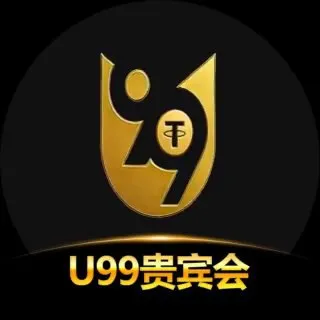 U99贵宾会-官方频道