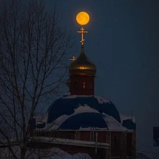 юностиплач чат