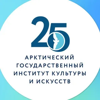 АГУИККИ