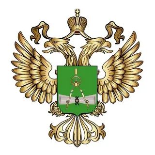 Росстандарт ✔