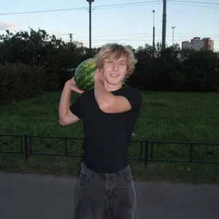 вайсоянг