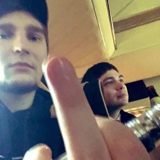 СЛАВАНИ CONFESSION