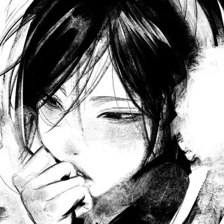 HIIRAGIISH • [Sueño]