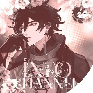 (ЗАКРЫТО) 𝅄 𝙄𝙉𝙁𝙊› 𝙏𝙍𝙐𝙀 𝘿̲𝙀𝙎𝙏𝙄𝙉𝙔 ˒˓ . .