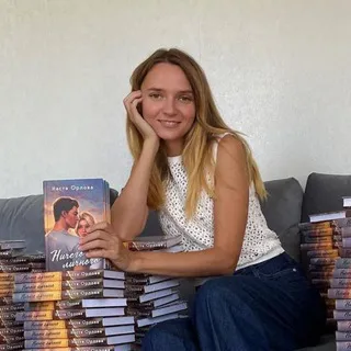 Storyteller | Настя Орлова 📚