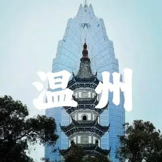 温州高端全裸海选SPA交流群