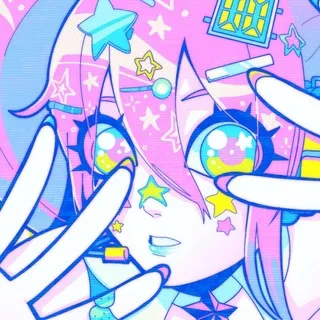 キュン 𝑈𝑁𝐼 .. ≧﹏≦