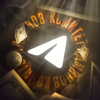 ТРАФИК И АДМИНЫ | КОМИТЕТ АДМИНОВ