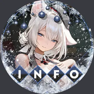 Позывной Кедр | iNFO