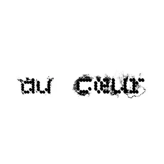 du cœur