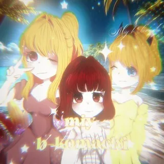 𖥻 ׁ ׅ 𝓜𝐈𝐘 𝐵-𝑘𝑜𝑚𝑎𝑐ℎ𝑖𓏲 ๋࣭ ࣪ ˖🥭