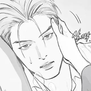 ㅤㅤ✱ wèisś mõ.n