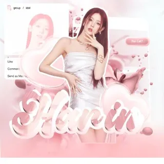 ۫𓏲𝆬 🩰 ִ ۫ . 𝅄ⲏɑʀɪⲛ ˢᵒᶫᵒ. 𝆬ׄ 🎶𓈒 𓆪