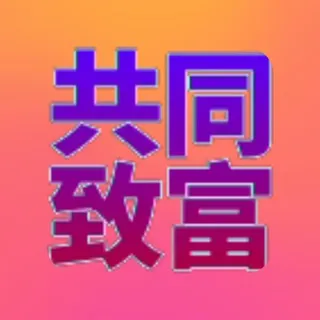【熊大】dpi-助贷-群呼-融担-高炮-投顾