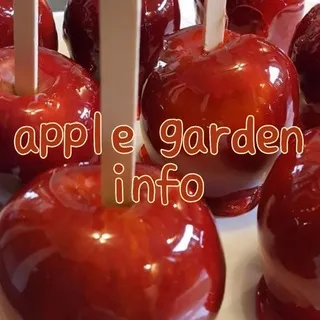 . apple garden 🍎