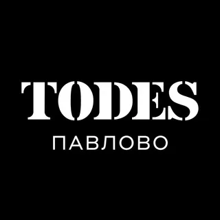 TODES | ПАВЛОВО | ТАНЦЫ | НОВАЯ РИГА💜