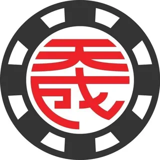 天成包网 国际包网 搭建 建站服务 支持多语言