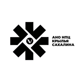 НПЦ Крылья Сахалина