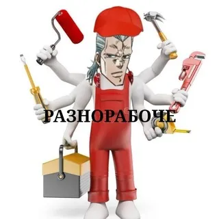 качалка🎀щп