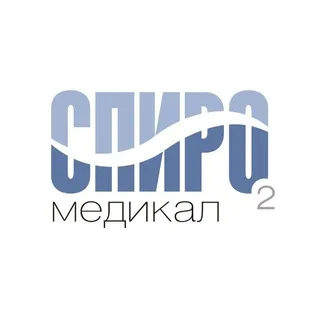 ООО "Спиро Медикал"