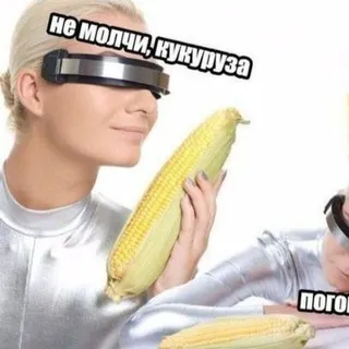 Пафосный дед
