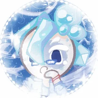 ° ⪩Sᴇᴀ Glᴀss Cᴏᴏᴋiᴇ ⪨. ⋮ ᵀʰᵉ ᵍʳᵉᵃᵗᵉˢᵗ