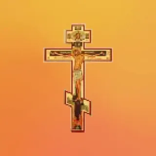 Versículo Diario ✝️