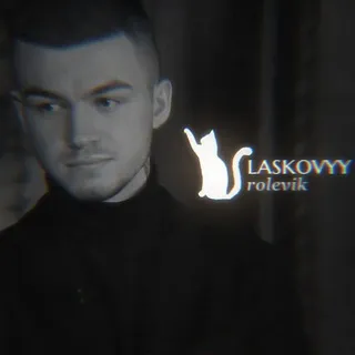 лâсkøвый.🪽ᵐᵃʳᵛᵃˡˢᵏⁱʸ