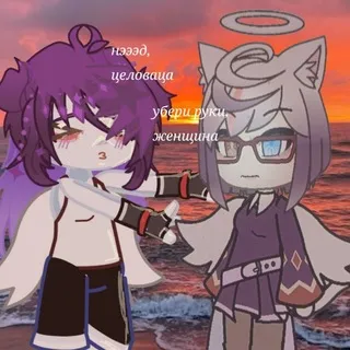 tuksy [💉]