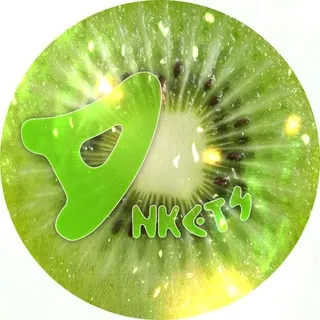 🍐 𝗛𝗼𝘂𝘀𝗲 𝗻𝗮𝘁𝘂𝗿𝗲 ( 𝗔𝗻𝗸𝗲𝘁𝘀 ) 🍃