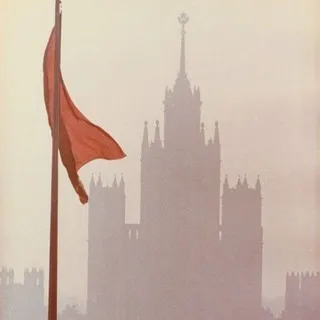 USSR confession