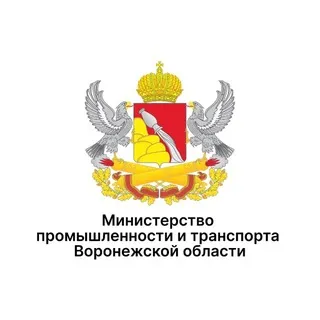 Министерство промышленности и транспорта ВО 36