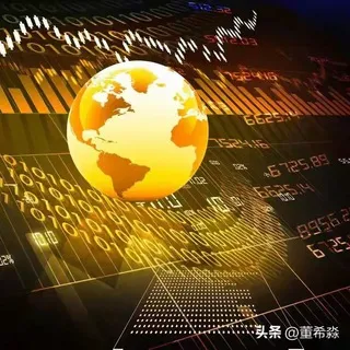 经济时政 新闻🌖
