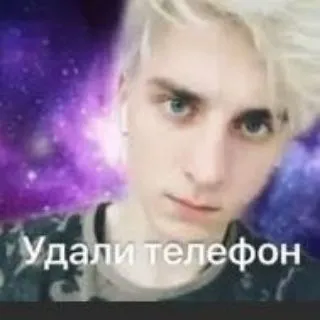 (Рест)꧁АБОРТЫШИ꧂
