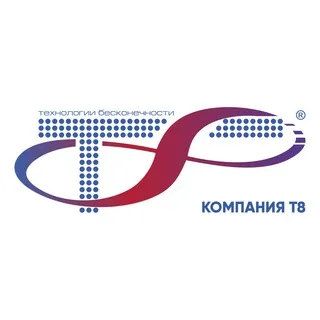 Т8 l DWDM-системы